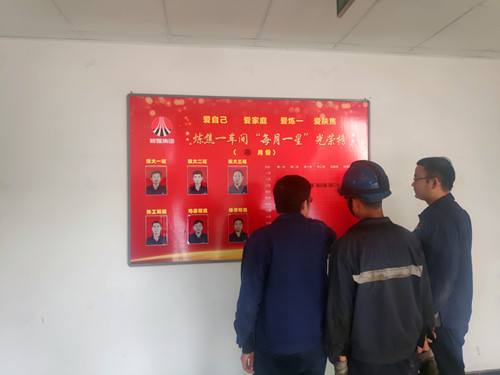 微信圖片_20200416113218_副本.jpg