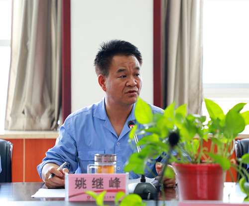 陜焦公司黨委書記、董事長姚繼峰_副本.jpg