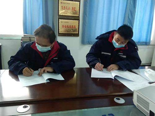微信圖片_20210127100810_副本.jpg