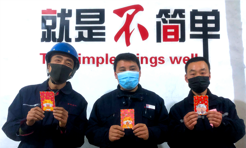 給你一個獎勵，就現(xiàn)在！_副本.png