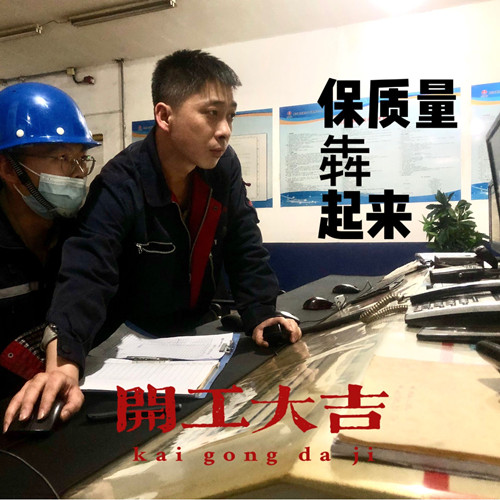 保質量_副本.jpg