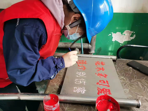 微信圖片_202103081029116_副本.jpg