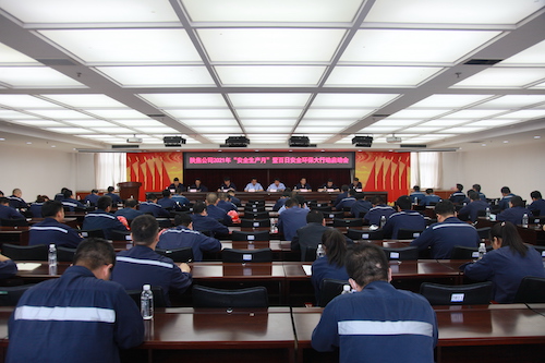 會(huì)場.JPG