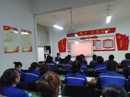 學(xué)黨史，憶初心，汲取紅色精神再出發(fā).jpg