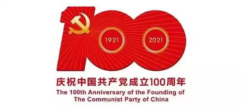微信圖片_20210701135852.jpg