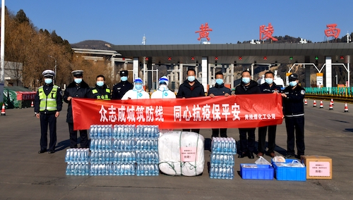 慰問高速路口.JPG