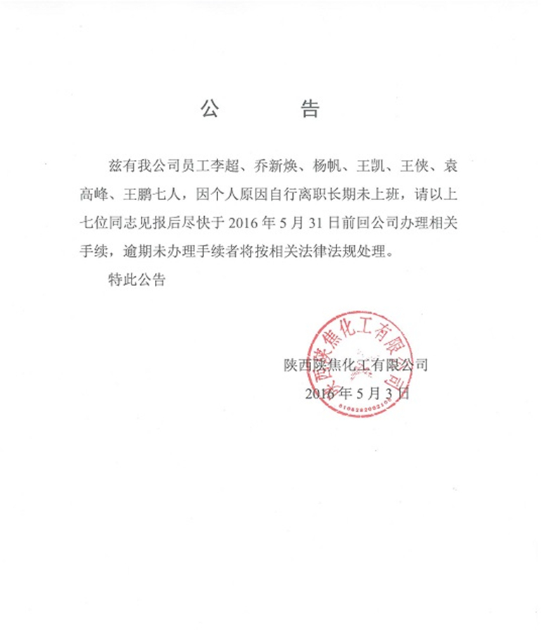 無標題_副本.jpg