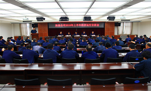會(huì)場1.jpg