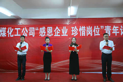 CO0A5838_副本.jpg