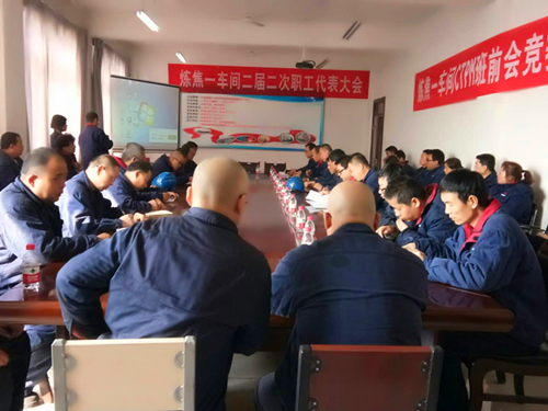 微信圖片_20180123223527_副本.jpg