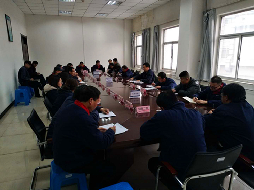 傳達公司“兩會”精神9_副本.jpg