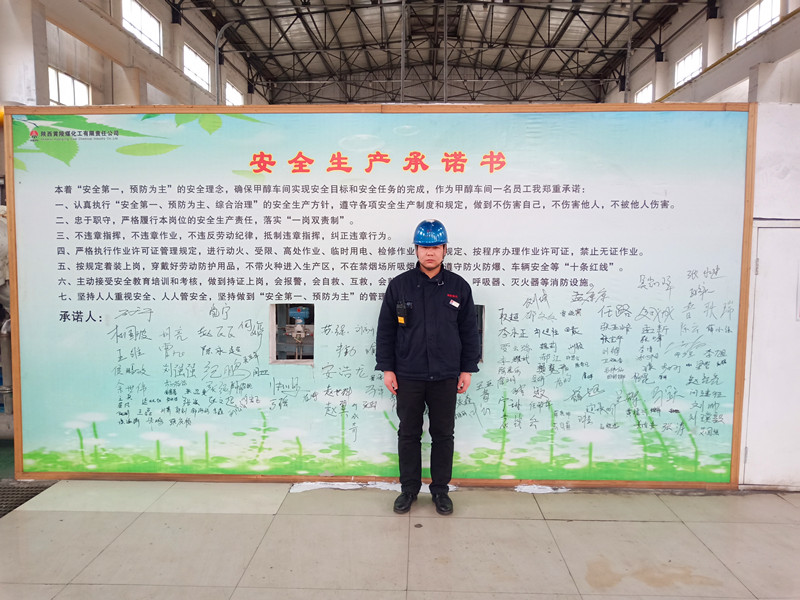 任路：我的崗位就是家，新婚也不能例外_副本.jpg