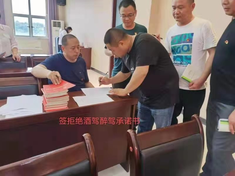 微信圖片_20210531105310.jpg 微信圖片_20210531105310.jpg