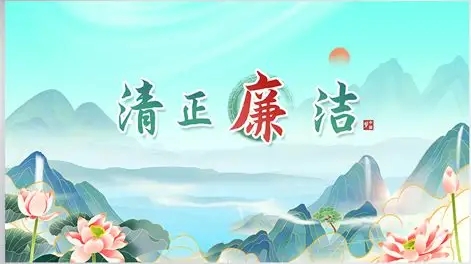 城.jpeg